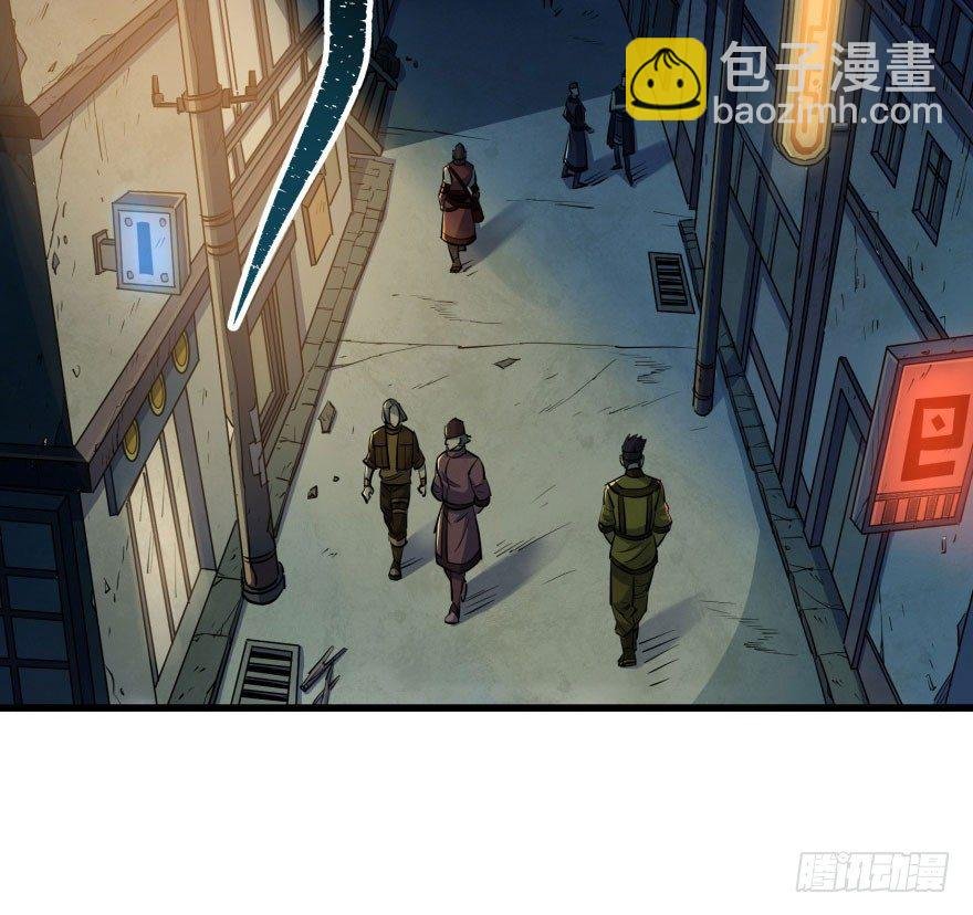 040一触即发
