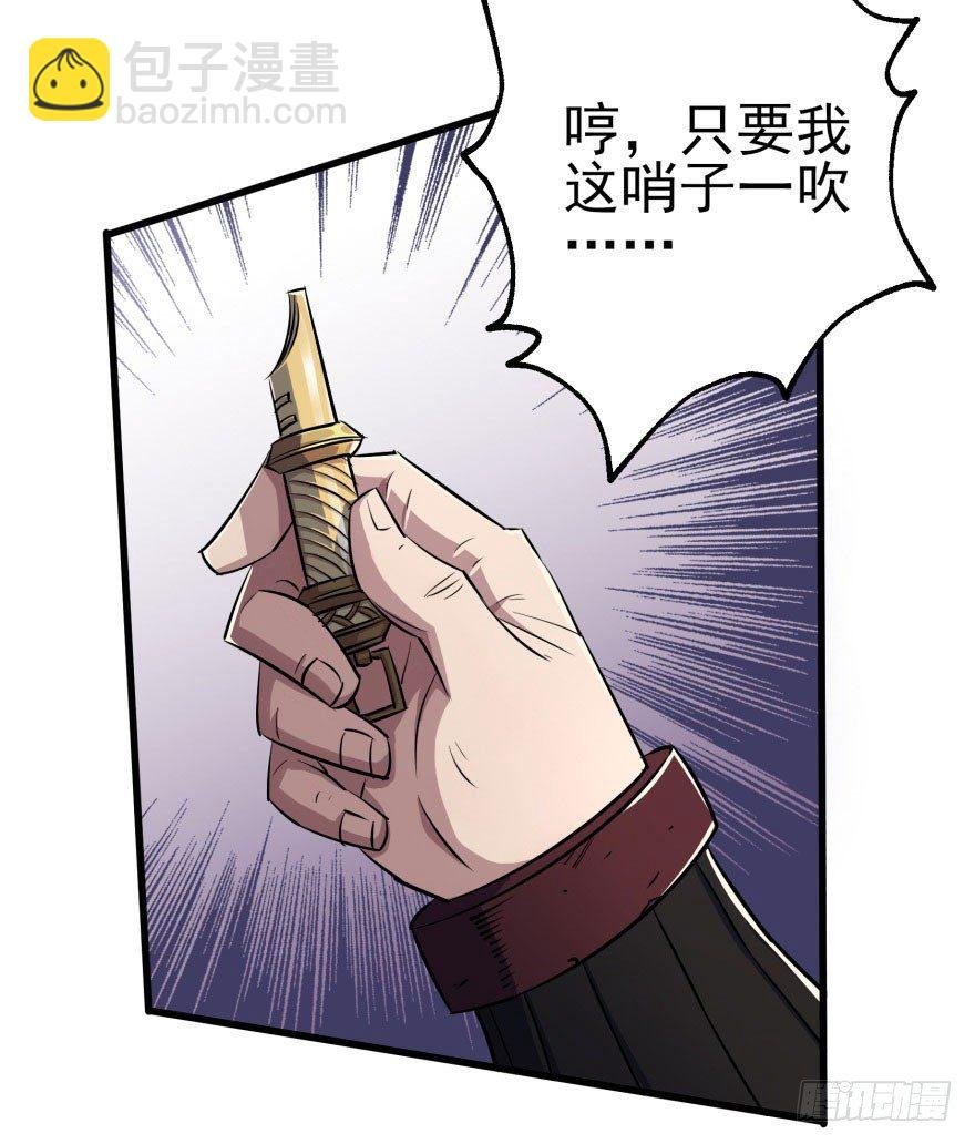 040一触即发