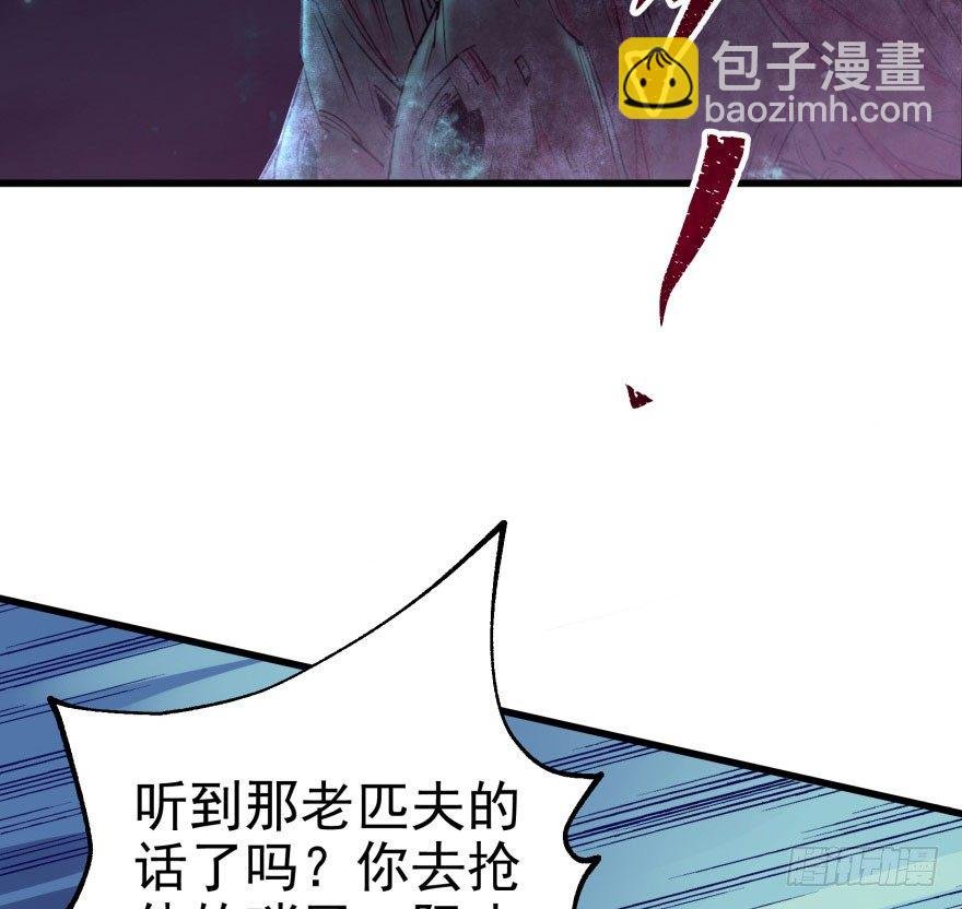 040一触即发