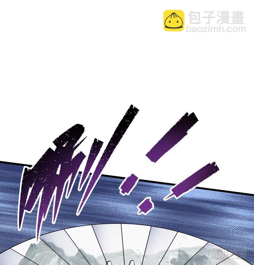 040一触即发