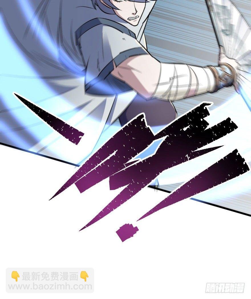 040一触即发