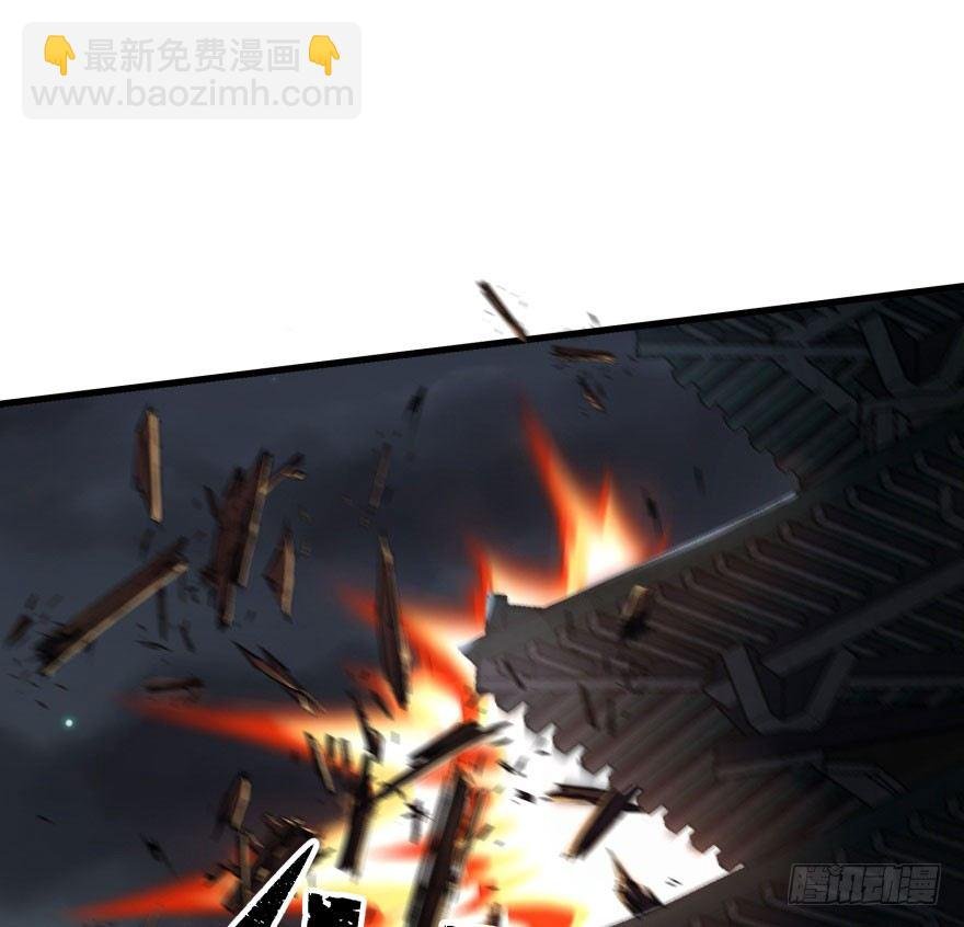 040一触即发