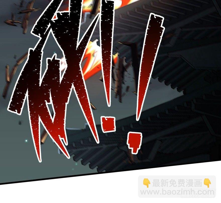 040一触即发