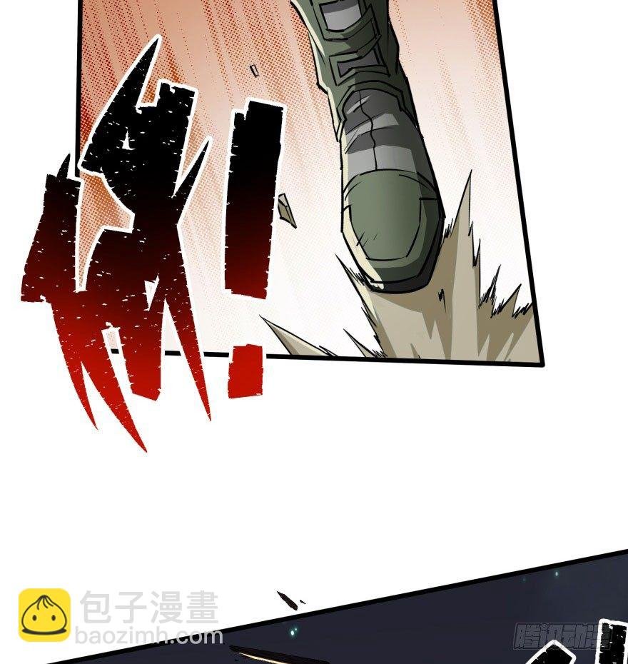 040一触即发