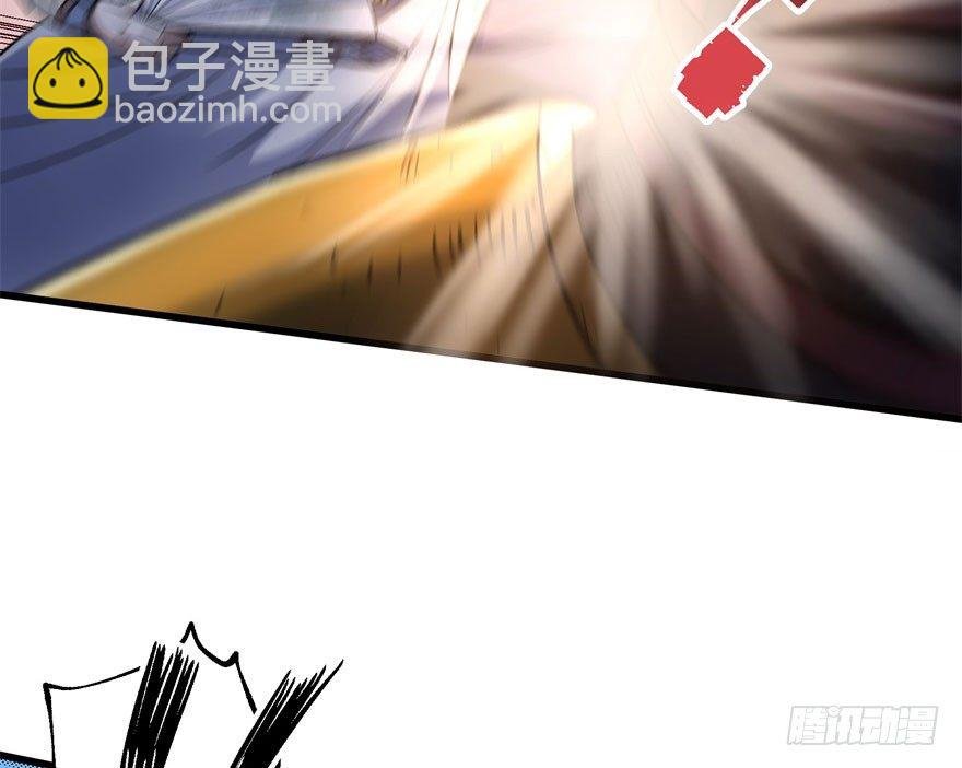 042吹哨