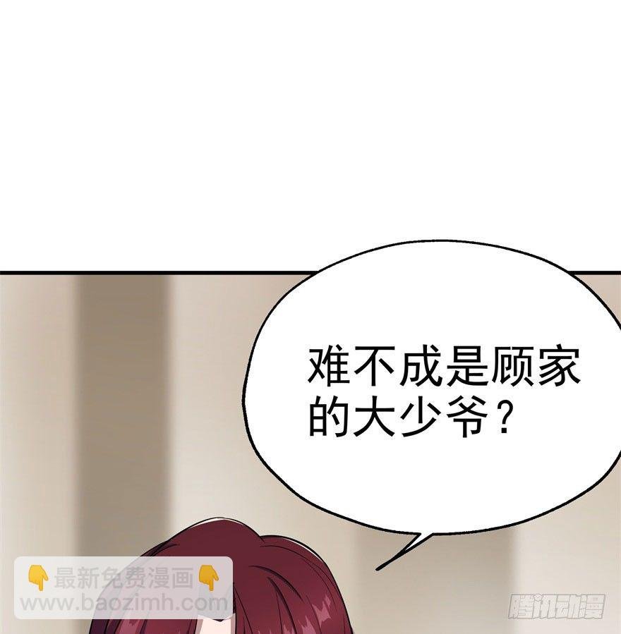 045告状