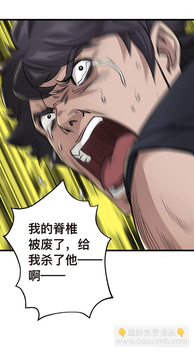 005打劫狩人