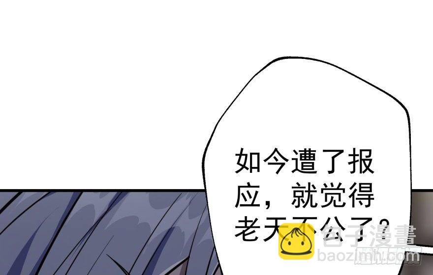 070灭门