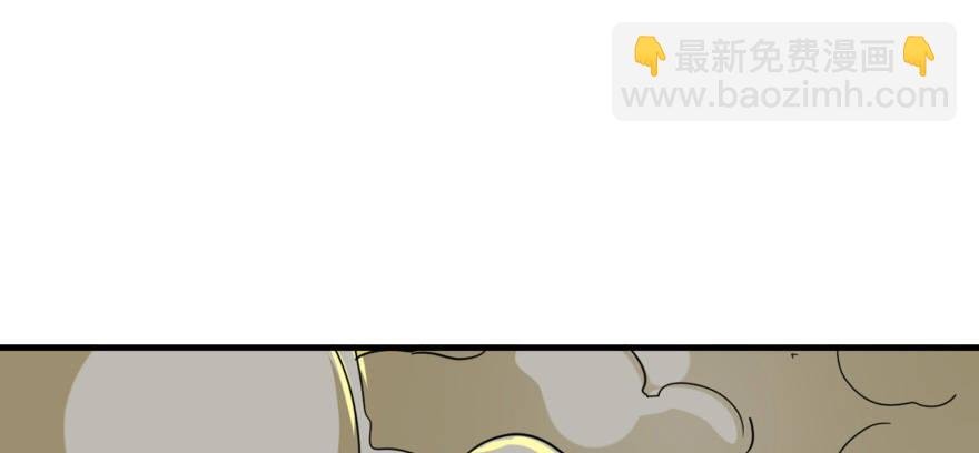 072对策