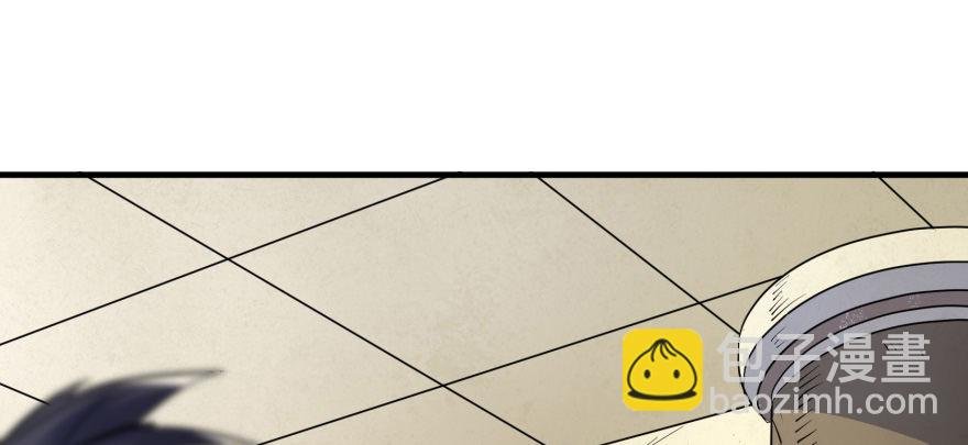 072对策