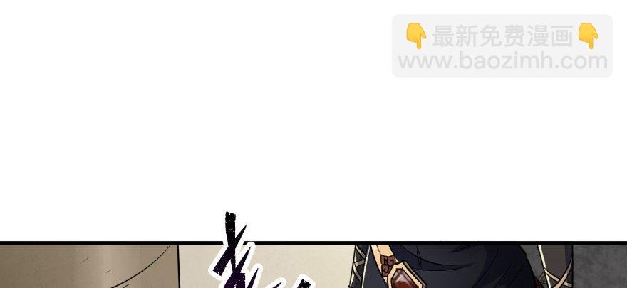 072对策
