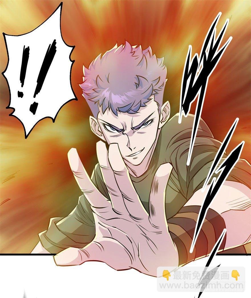 007闪电魔纹貂