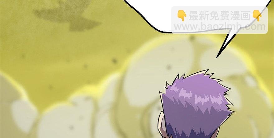 079苍天擎蛰鹰