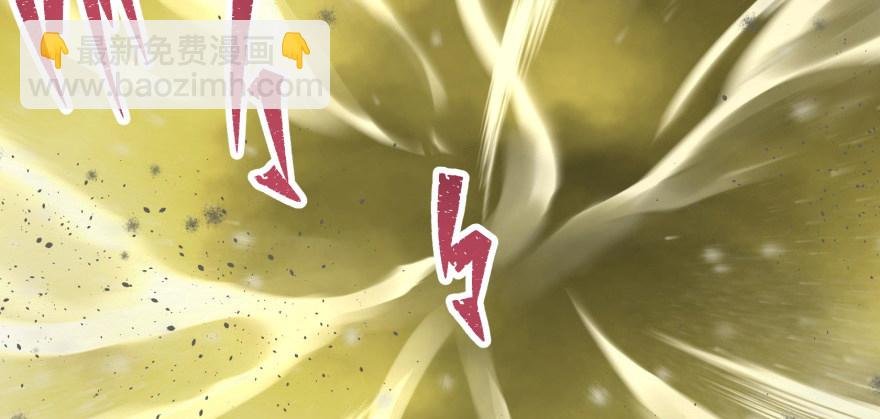 079苍天擎蛰鹰
