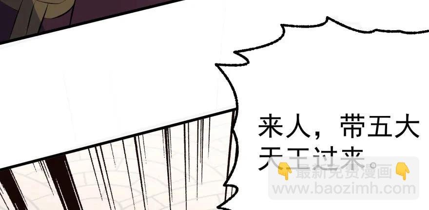 092斗兽