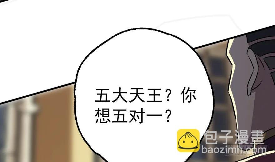 092斗兽
