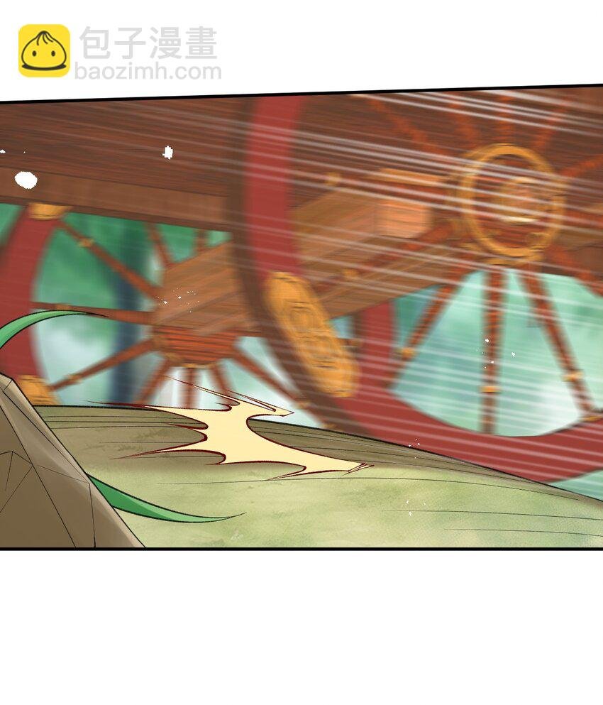 第十二话 让修言离开魔教的代价
