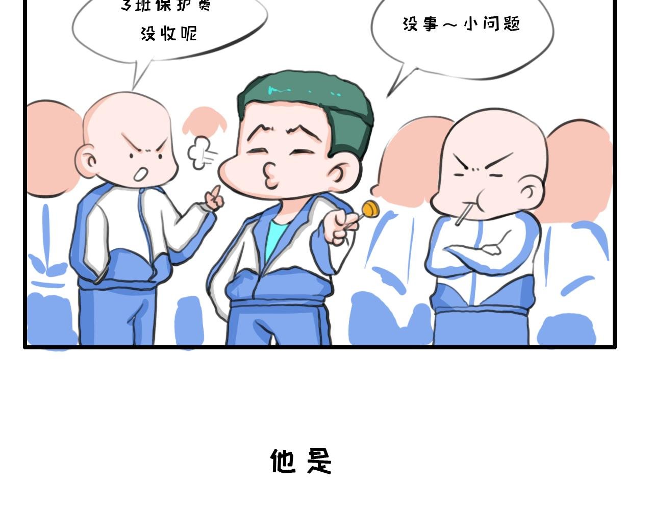过往