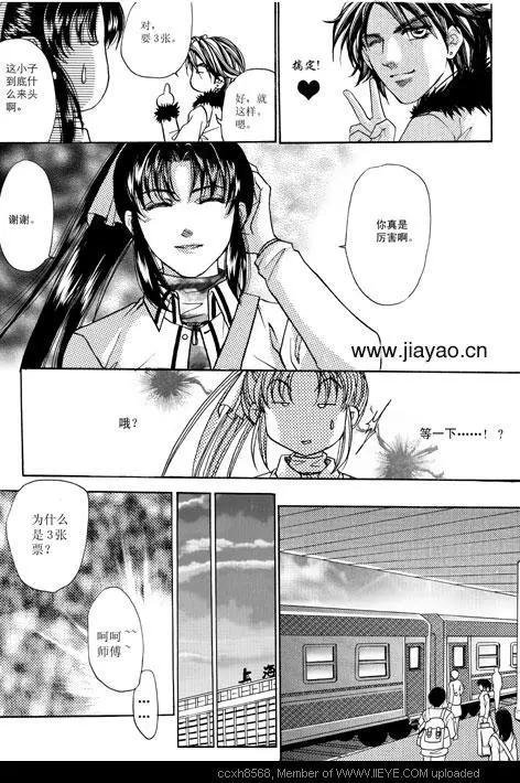 第03卷