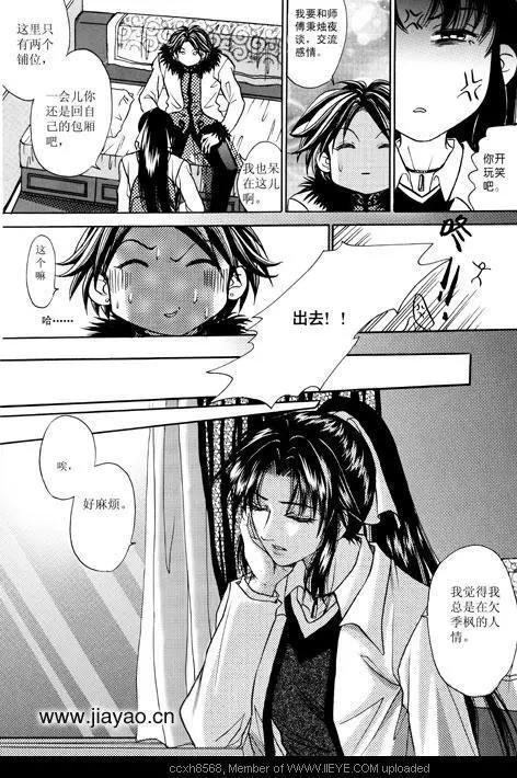 第03卷