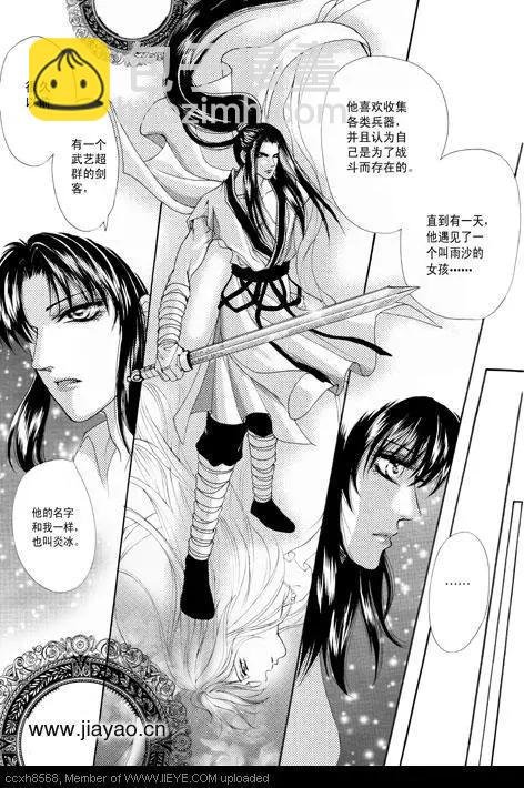 第03卷