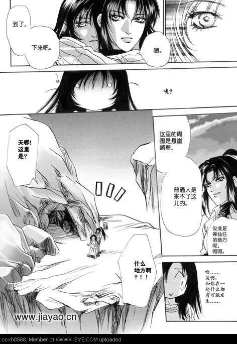 第03卷