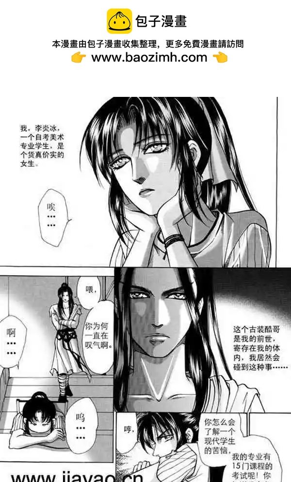 第02卷