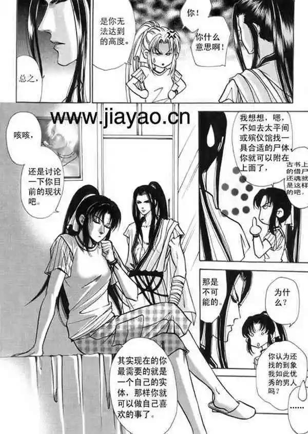 第02卷