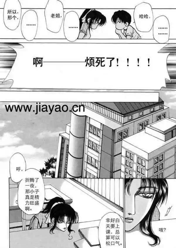 第02卷