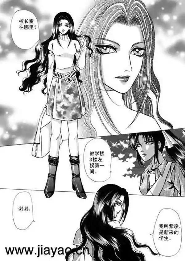 第02卷