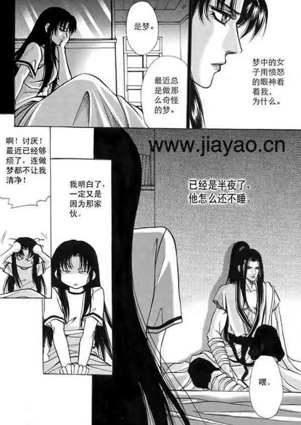 第02卷