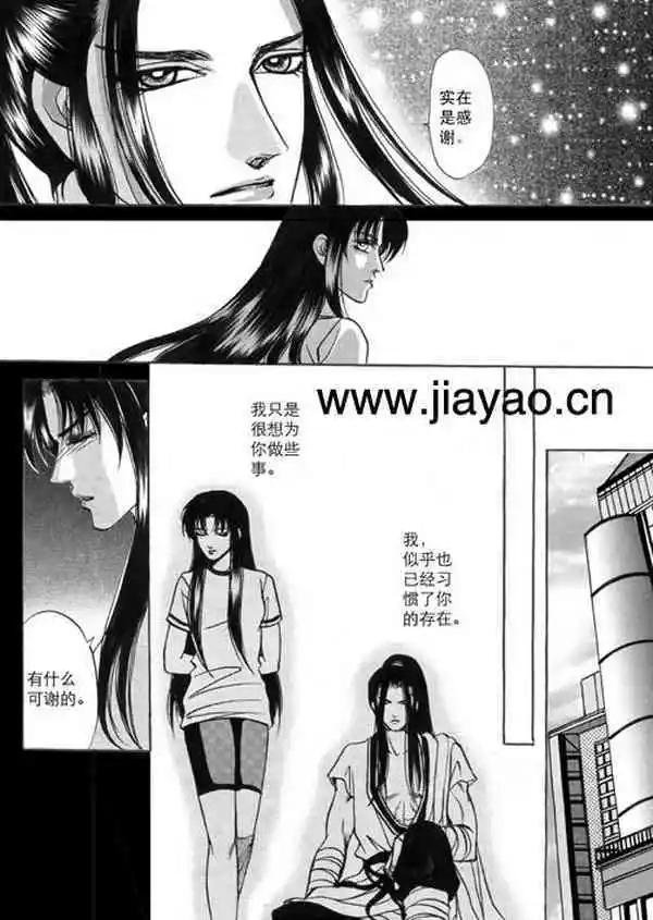 第02卷