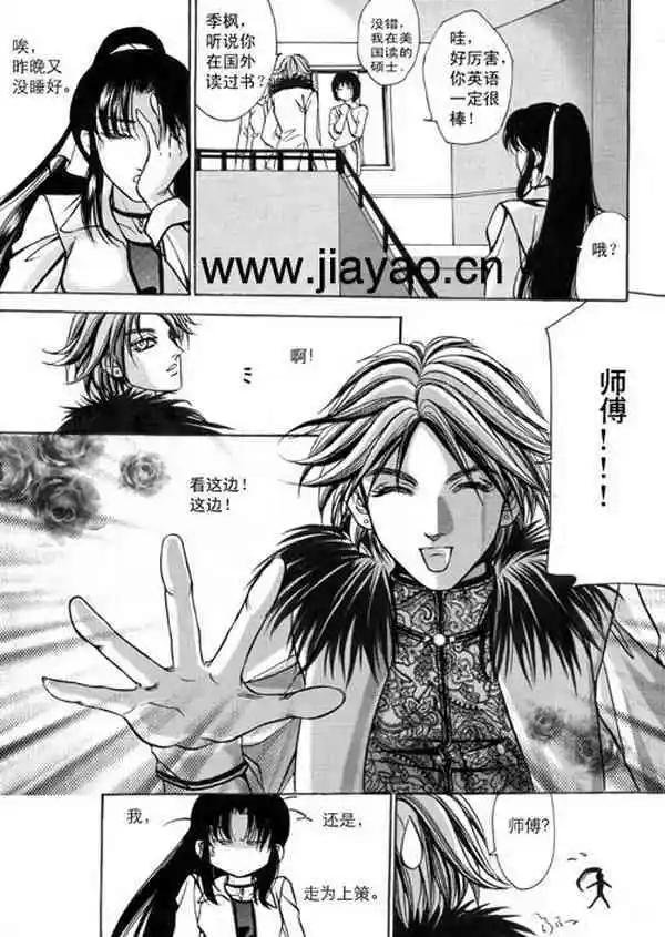 第02卷