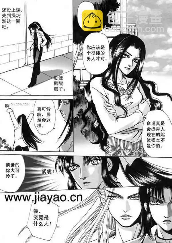 第02卷