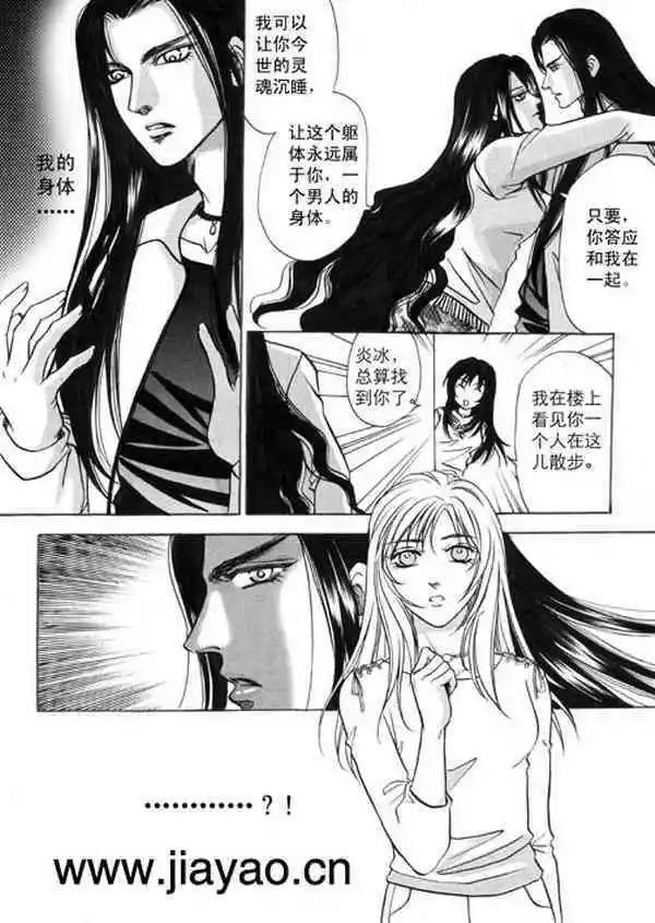 第02卷