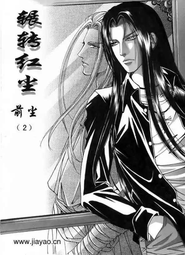第02卷