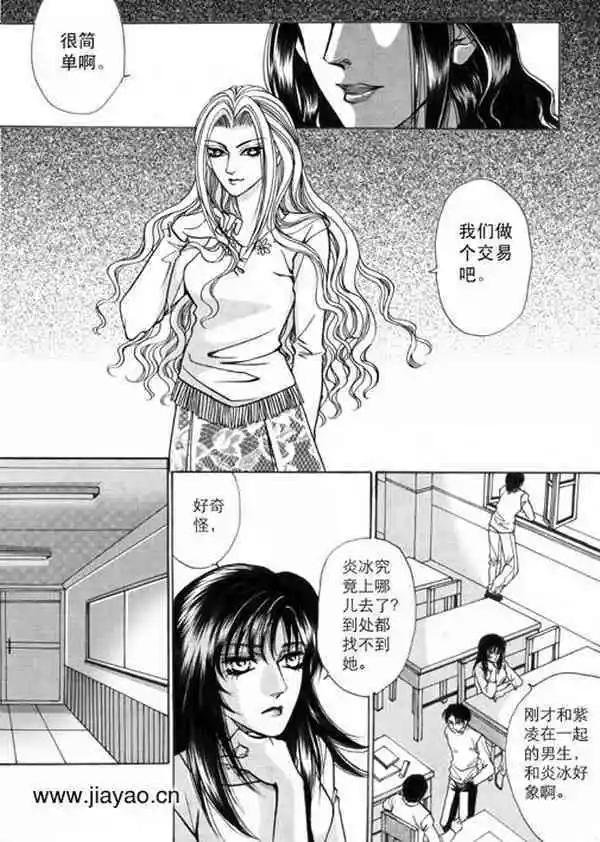 第02卷