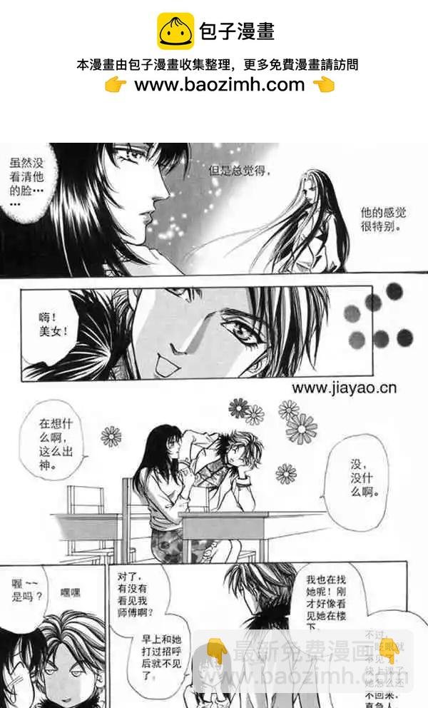 第02卷