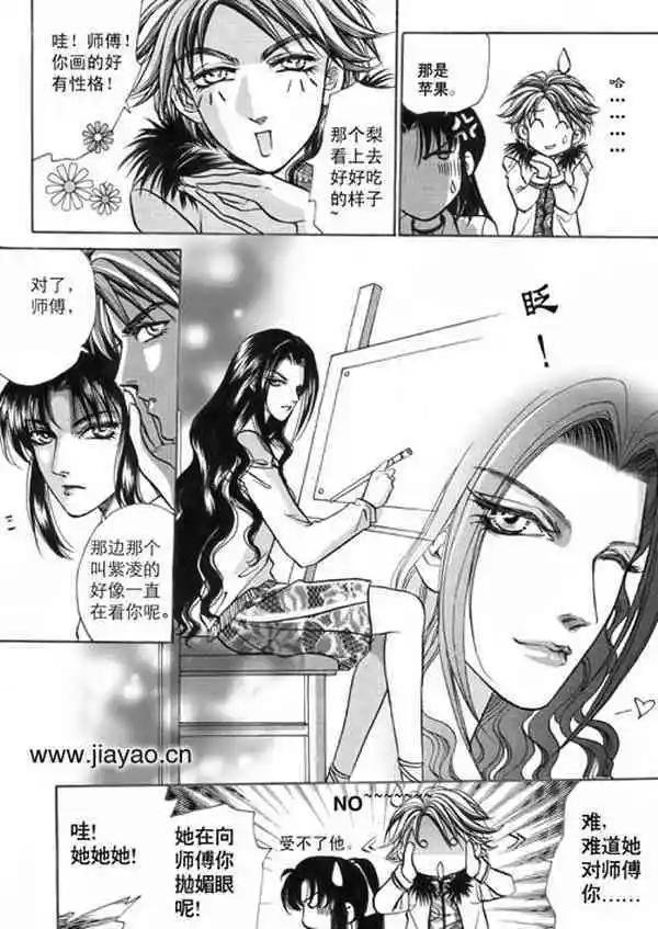 第02卷