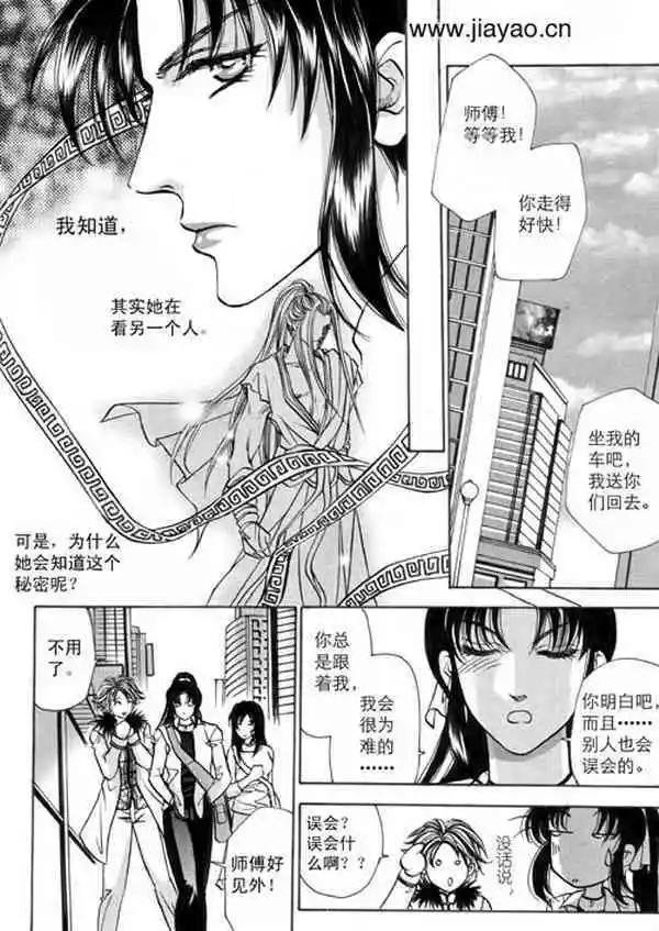 第02卷