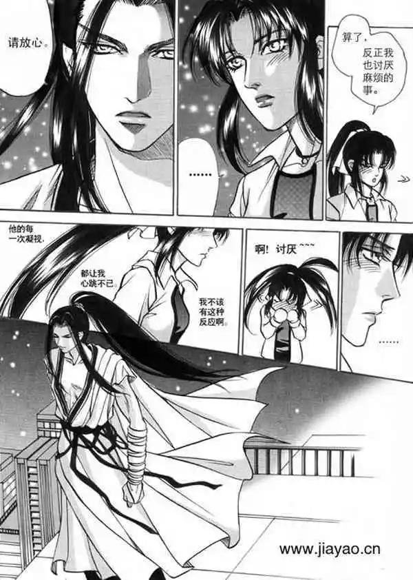 第02卷