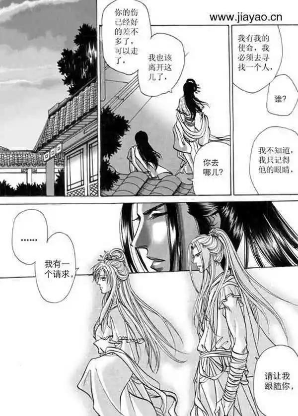 第02卷