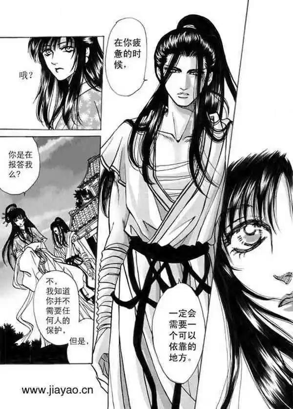 第02卷