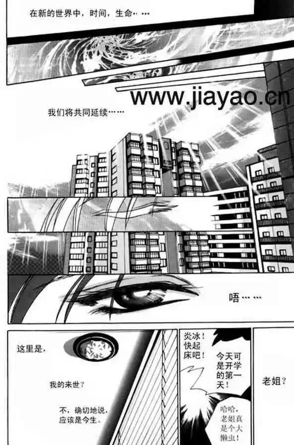 第01卷