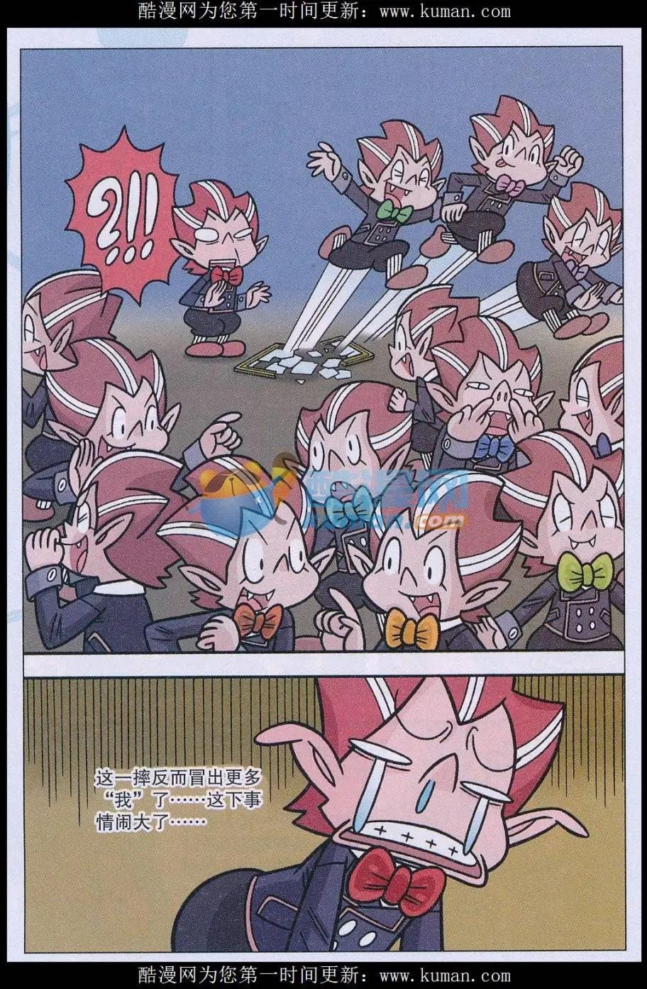 第03话