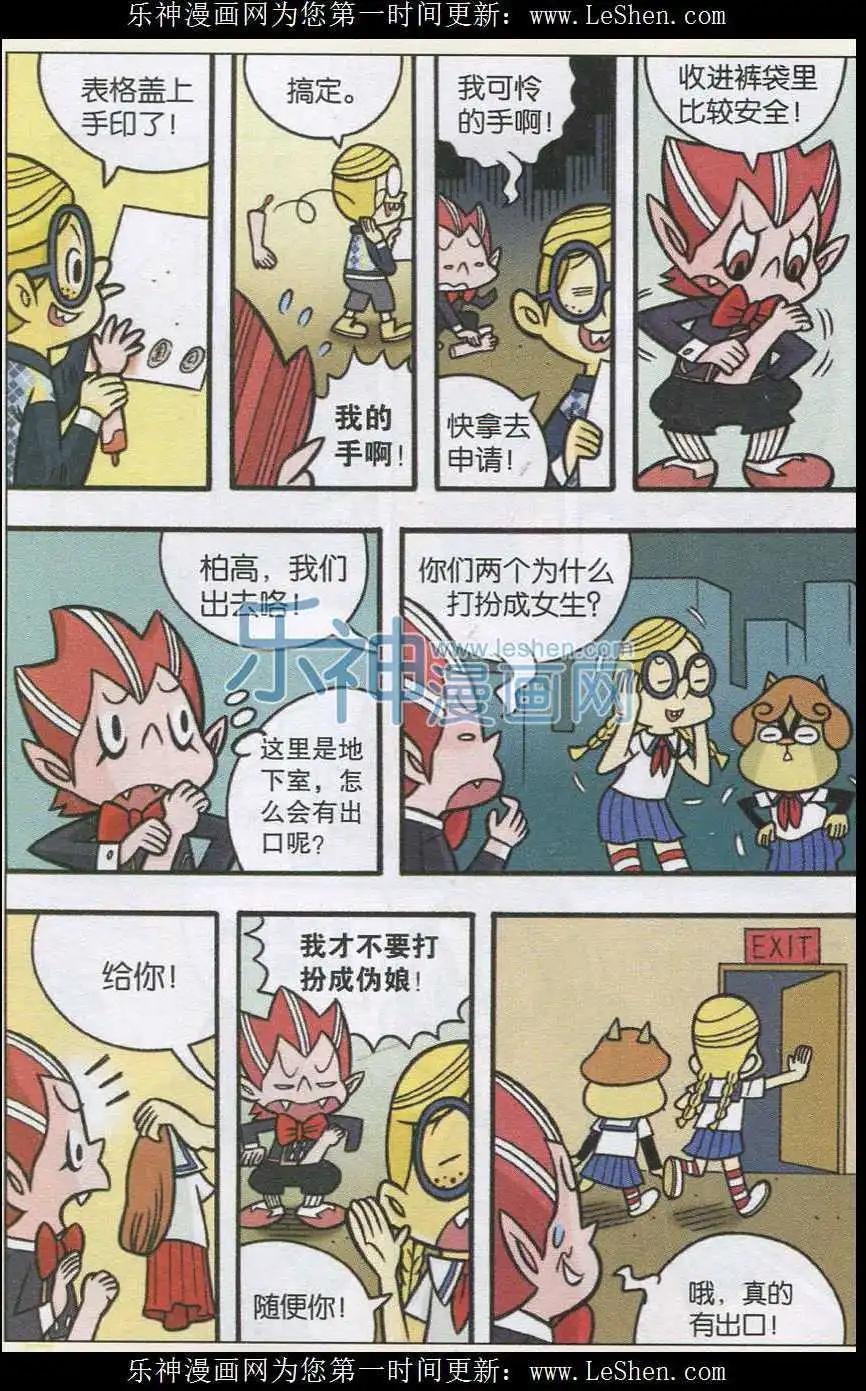第01话