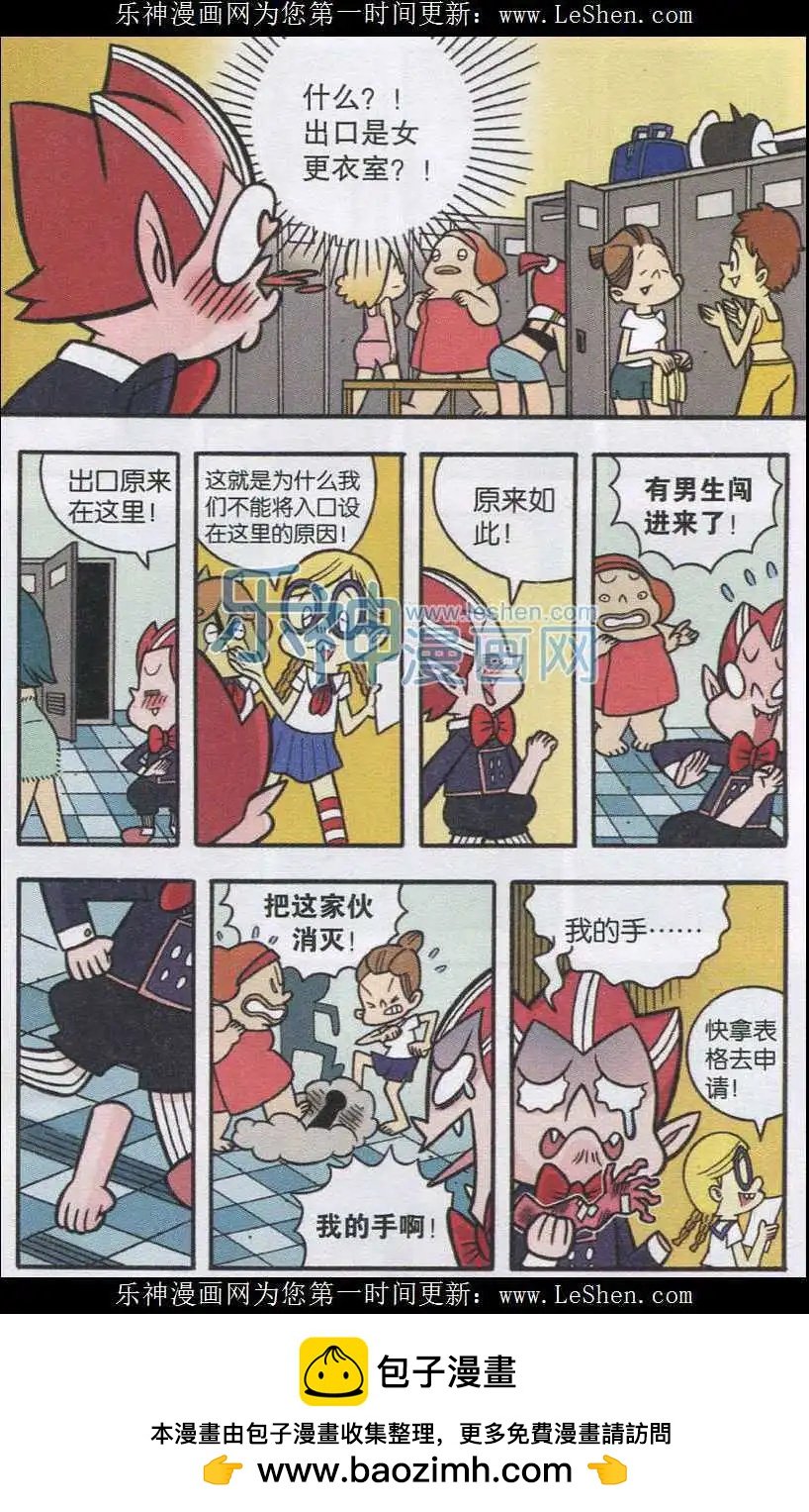 第01话