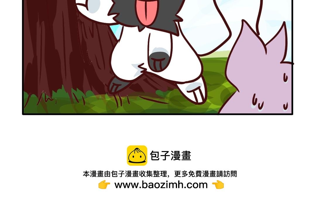 瞧我这手欠的