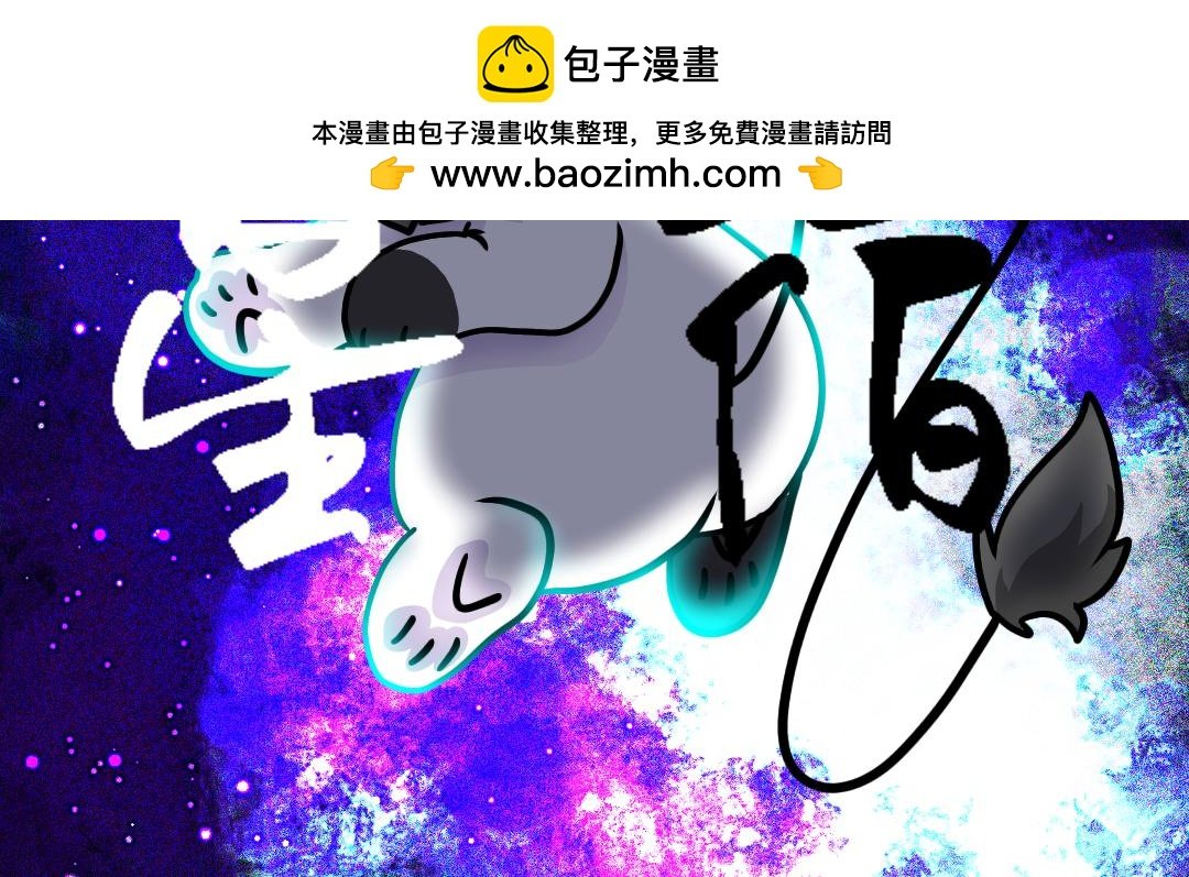 一个不小心就发现了上司的大阴谋