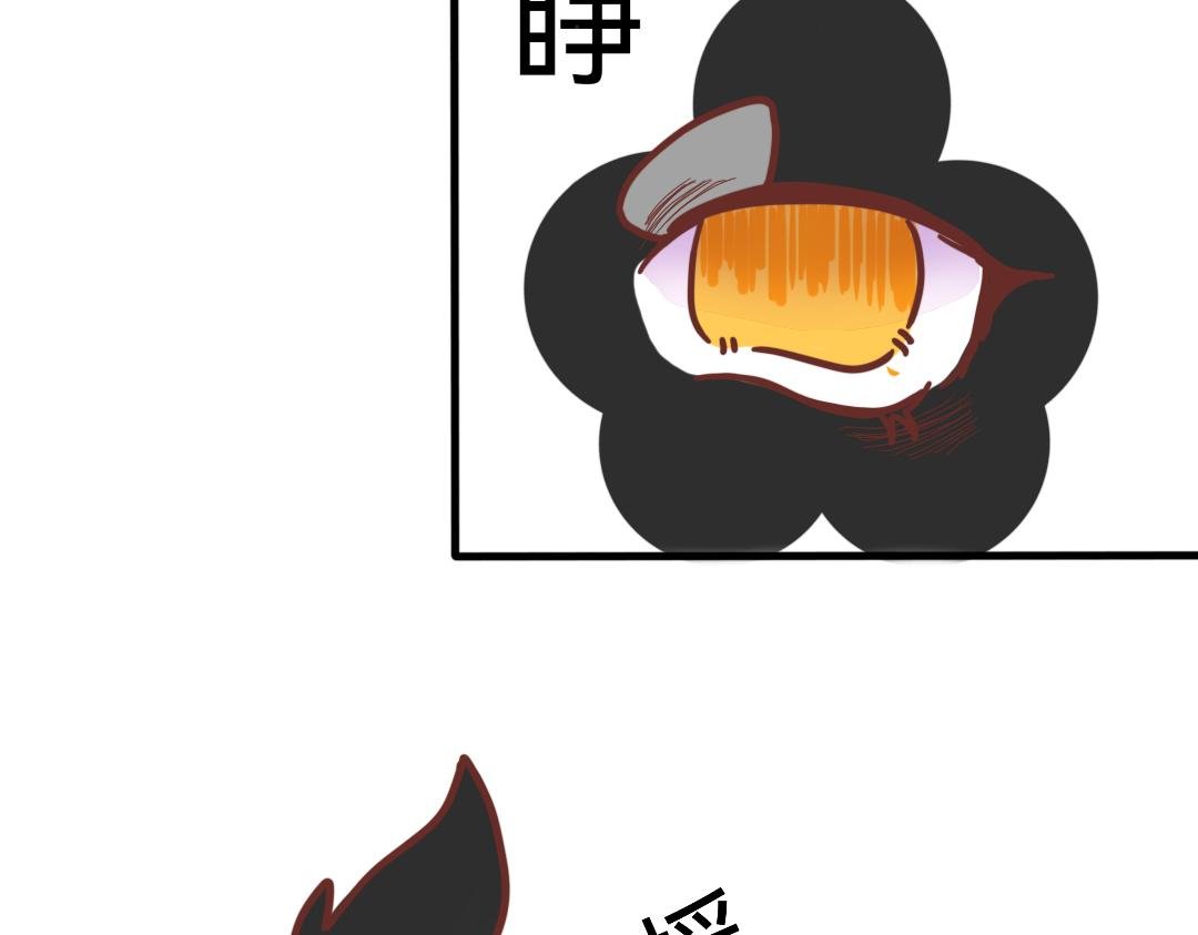 一个不小心就发现了上司的大阴谋